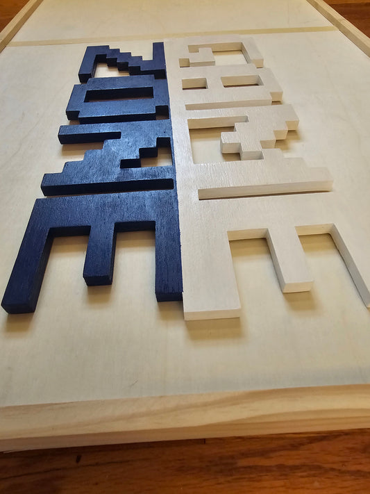 Game Zone 8-Bit sign